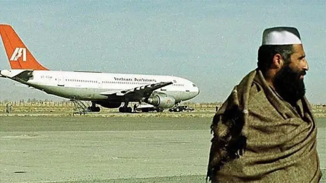 બીબીસી ગુજરાતી ભારત પાકિસ્તાન વિમાન અપહરણ ઈંદિરા ગાંધી રૉ બાંગ્લાદેશ યુદ્ધ