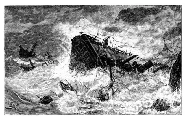 ఎస్ఎస్ వైతరణ