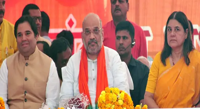 अमित शाह के साथ वरुण गांधी