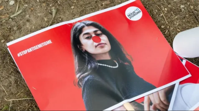 یو عکس چې د لاریون کونکو لخوا اپلوډ شوی دی ریما حسن د یهودیت ضد تور پورې کوي