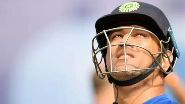 महेंद्र सिंह धोनी