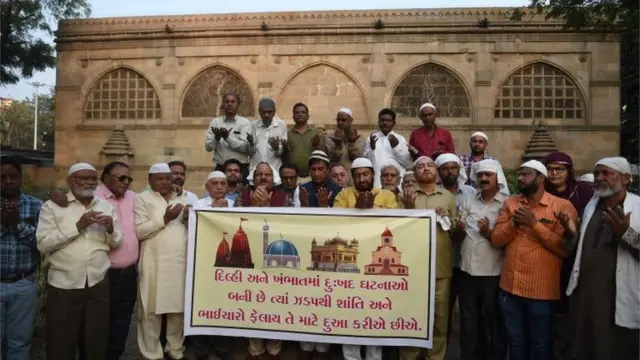 अहमदाबाद