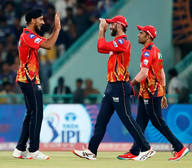 अर्शदीप और मैक्सवेल