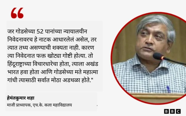 ग्राफिक्स