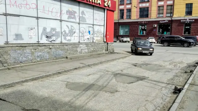 отремонтированная дорога