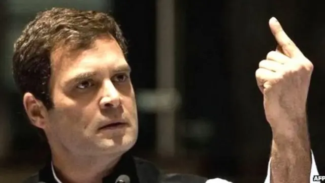 राहुल गांधी
