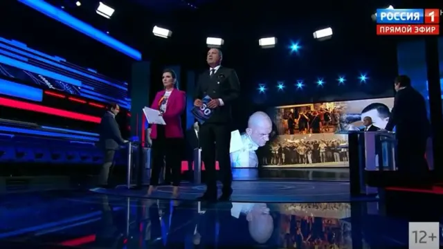 фрагмент эфира россии-1