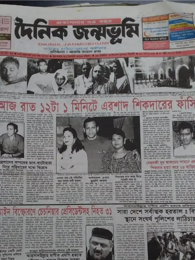 Yalangoch xotini dostlar uchun raqsga tushadi