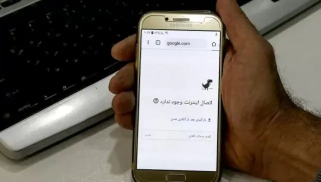 کاربران شبکههای اجتماعی در ماههای ایر بارها نوشتهاند طرح صیانت مجلس مدتی است که چراغ خاموش در حال اجراست