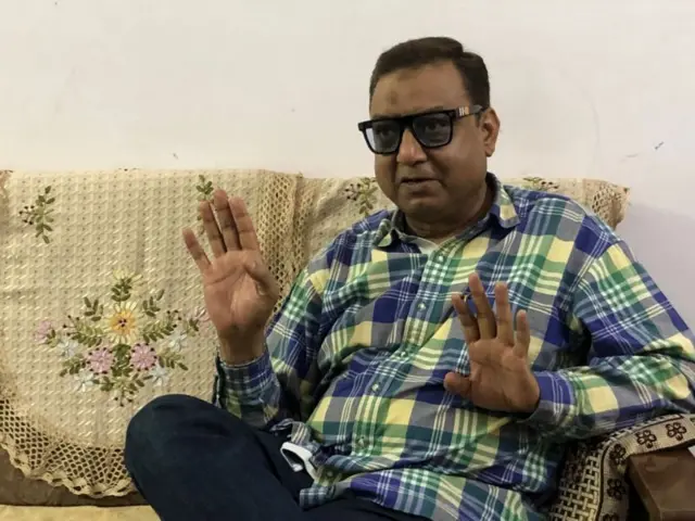 ભોપાલ ગેસ દુર્ઘટના