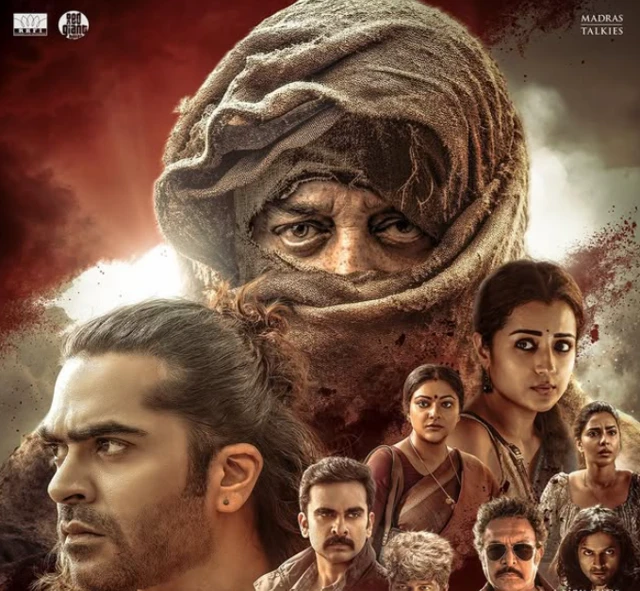 தக் லைஃப், கமல்ஹாசன், சிலம்பரசன் , த்ரிஷா Thug life movie review