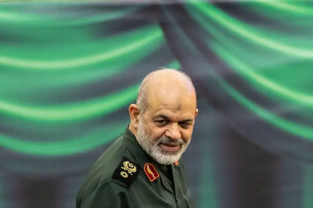 Retrato del general Ahmad Vahid
