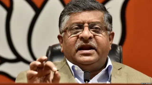 रविशंकर प्रसाद