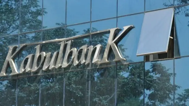 پس از به میان آمدن بحران در کابل بانک، دولت آن را در دست گرفت و نامش را به "کابل‌بانک جدید" تغییر داد
