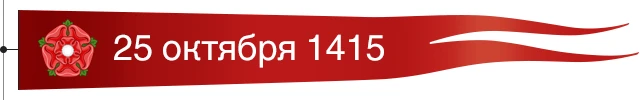 25-10-1415