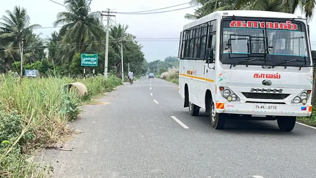 பட்டுக்கோட்டையில் சாதி ஆணவக் கொலை