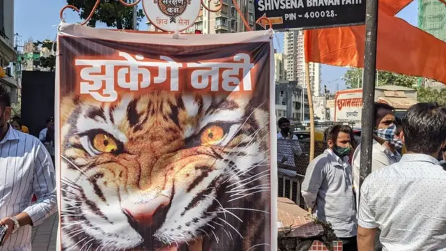 संजय राऊत, शिवसेना