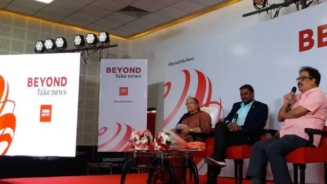 సదస్సులో పద్మజా షా, జీఎస్ రామ్మోహన్, కె.శ్రీనివాస్