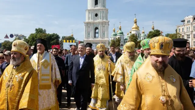 ПЦУ