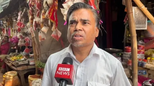 பிகார் மக்கள்