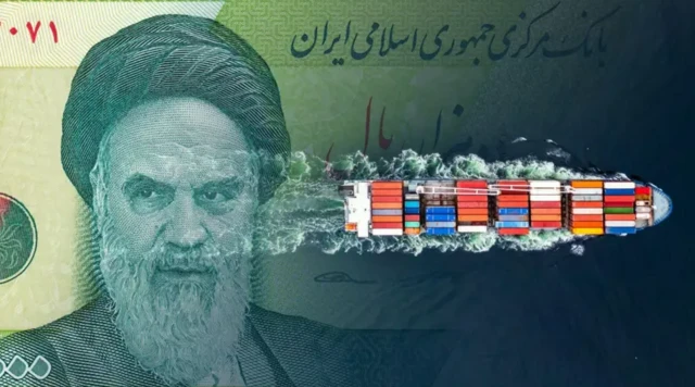 Iran