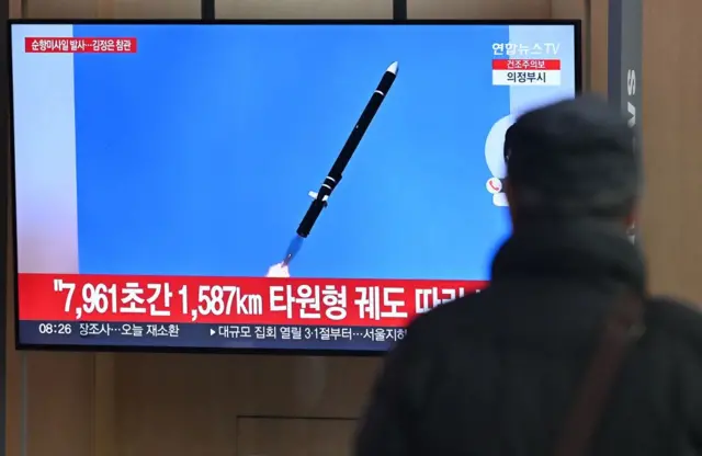 उत्तर कोरिया 