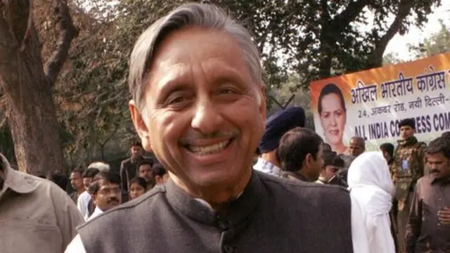 மணிசங்கர் அய்யர்