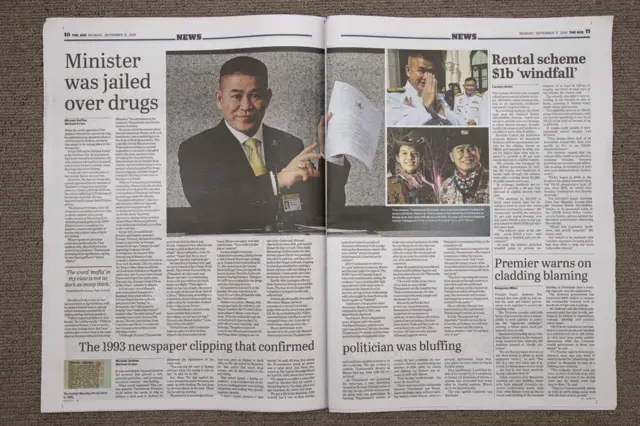 ภาพ นสพ.