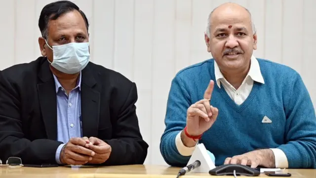 सत्येंद्र जैन