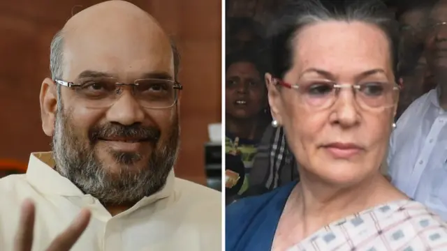 अमित शाह, सोनिया गांधी