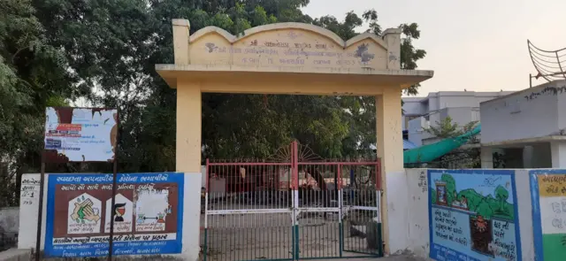 રાઘાનેસડામાં ગામ અને ગ્રામ પંચાયતમાં વીજળી આવી