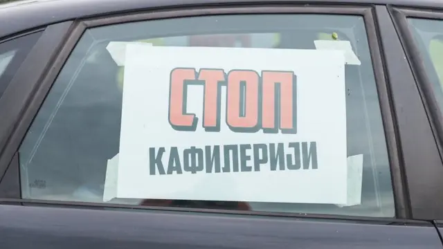 Protest u Zrenjaninu