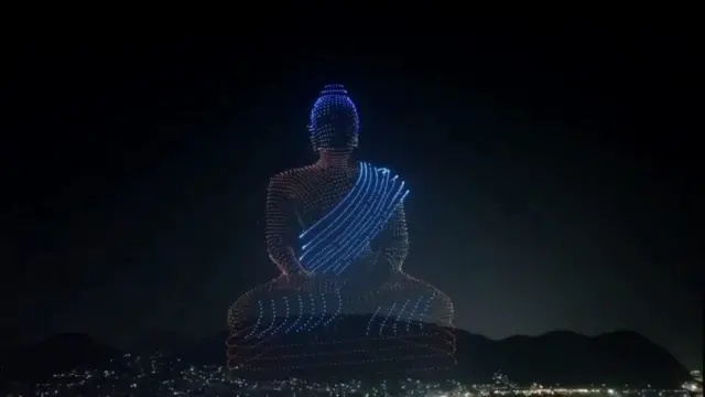 అమరావతి డ్రోన్ షో