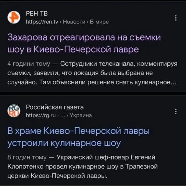 шоу Клопотенка 