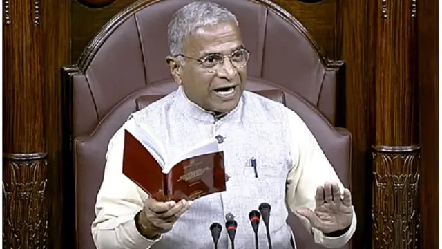 संसद में हंगामा