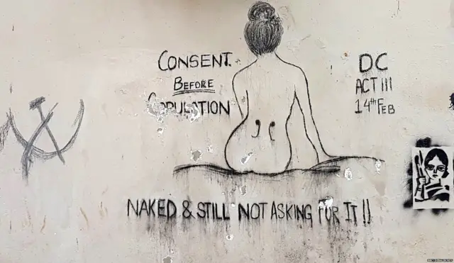 बंगाल की महिलाएं