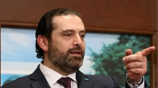 سعد حریری