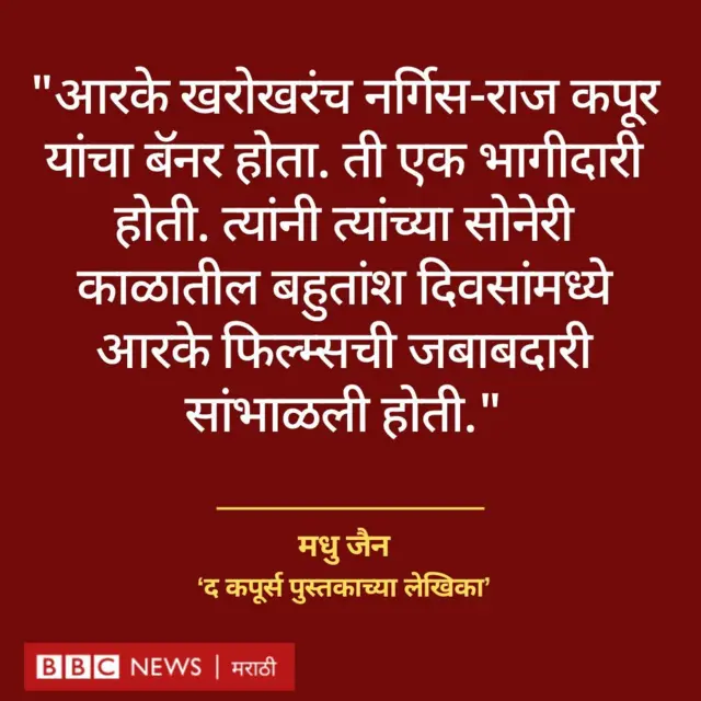 ग्राफिक्स