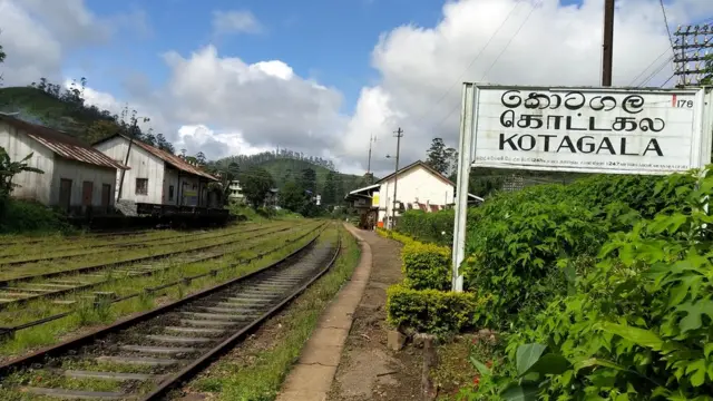 कोटोगाला