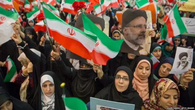 इब्राहिम राइसी