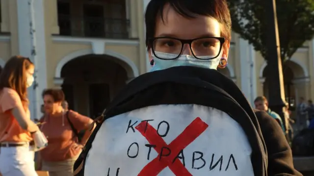 акция в поддержку Навального
