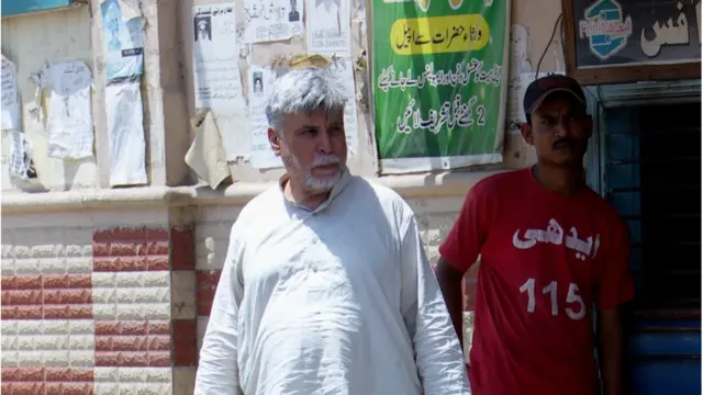 کراچی حادثہ