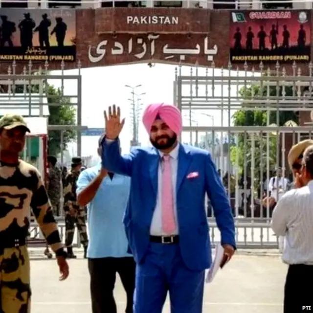 नवजोत सिंह सिद्धू