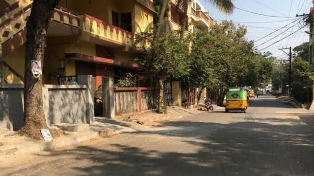 సంఘటనా స్థలం