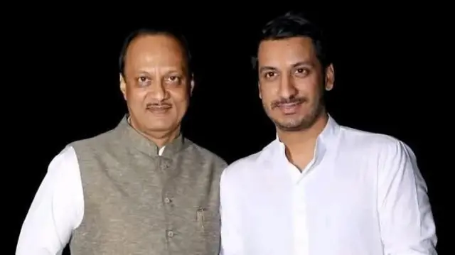 महार वतन जमीन प्रकरण