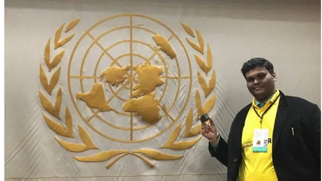 ரிஃபாத்