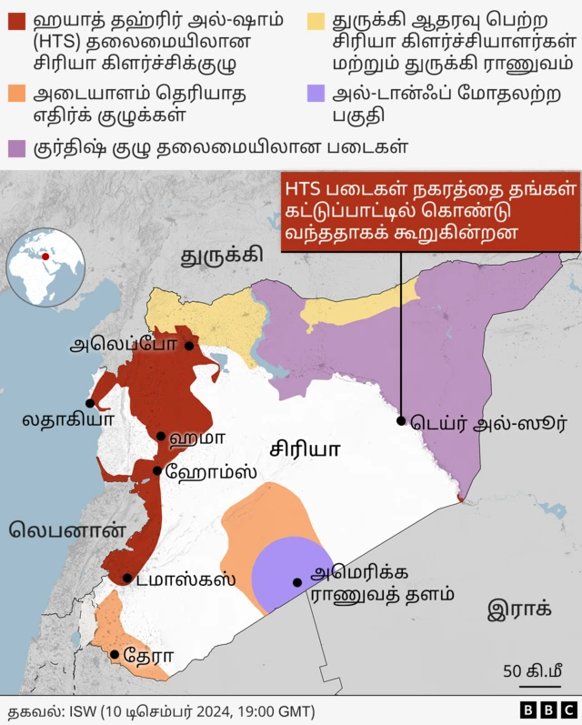 இஸ்ரேல் சிரியாவை தாக்குவது ஏன்? கோலன் குன்றுகளில் என்ன நடக்கிறது?