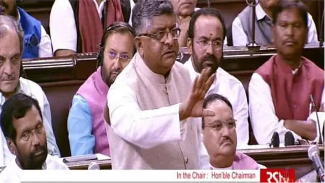 రవిశంకర్ ప్రసాద్