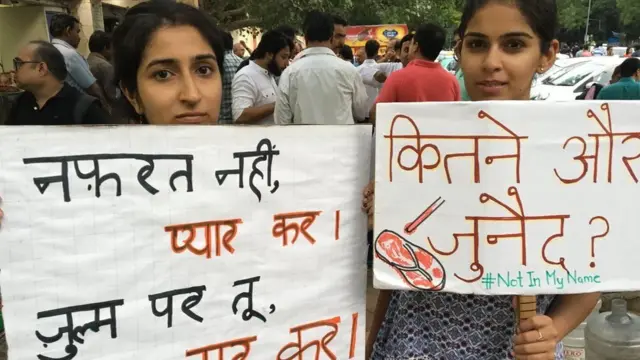 प्रदर्शन