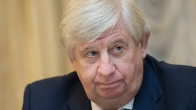 Шокін